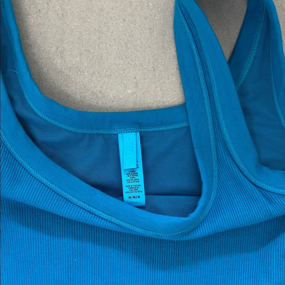 Skims Romper - Picture 2 of 2